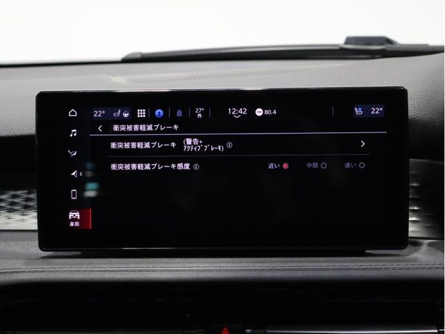 ALFAROMEO ALFAROMEO TONALE 2024