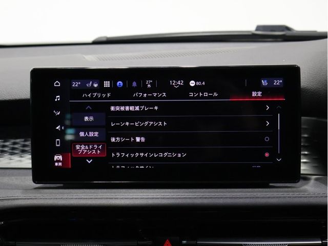 ALFAROMEO ALFAROMEO TONALE 2024