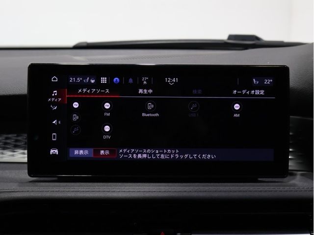 ALFAROMEO ALFAROMEO TONALE 2024