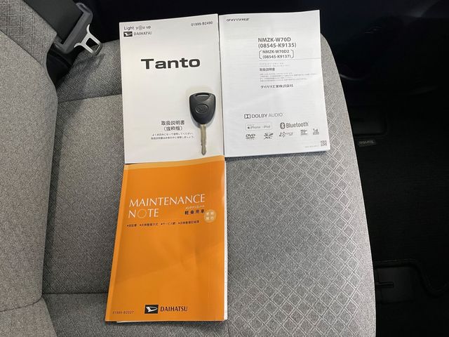 DAIHATSU TANTO 2020
