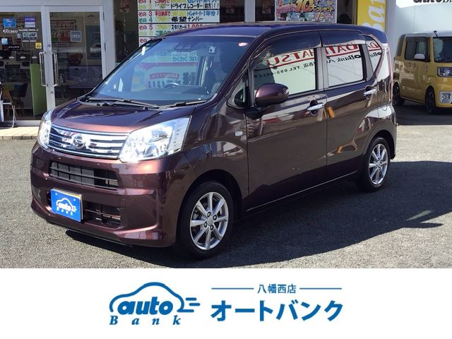DAIHATSU MOVE 2020