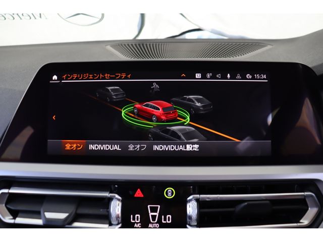 BMW BMW 3series TOURING 2020