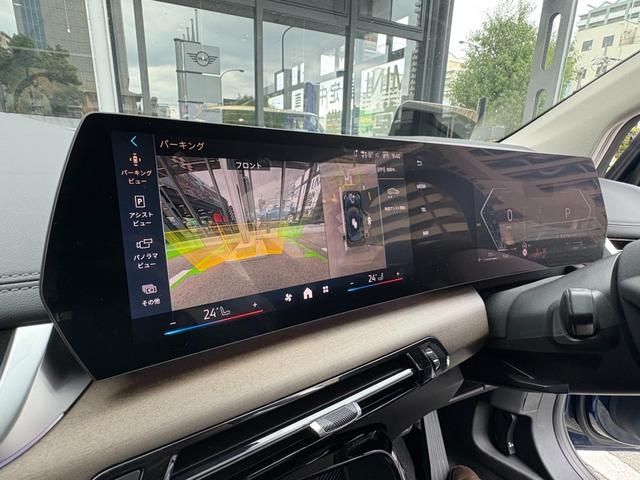 BMW BMW 2series Active Tourer 2025