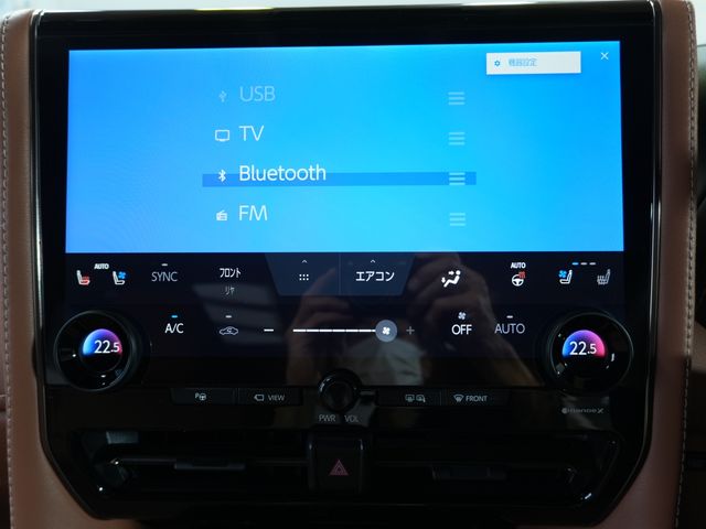 TOYOTA VELLFIRE  HYBRID 2023