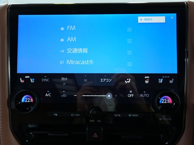 TOYOTA VELLFIRE  HYBRID 2023