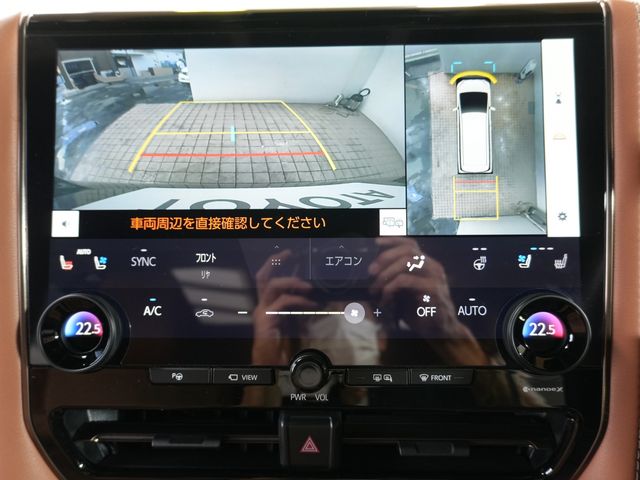 TOYOTA VELLFIRE  HYBRID 2023