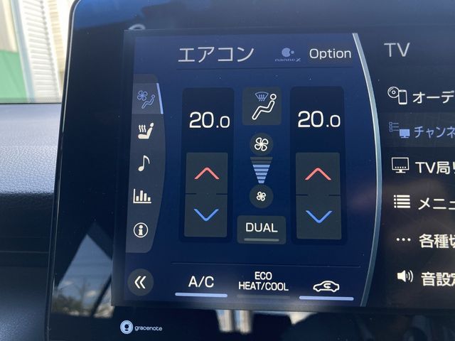 TOYOTA HARRIER HYBRID 2020