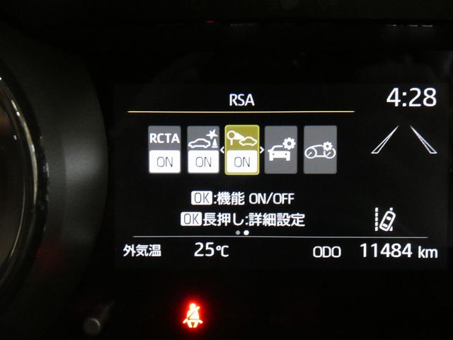 TOYOTA YARIS HYBRID 2023