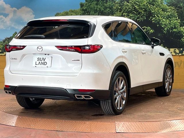 MAZDA CX-60 2023