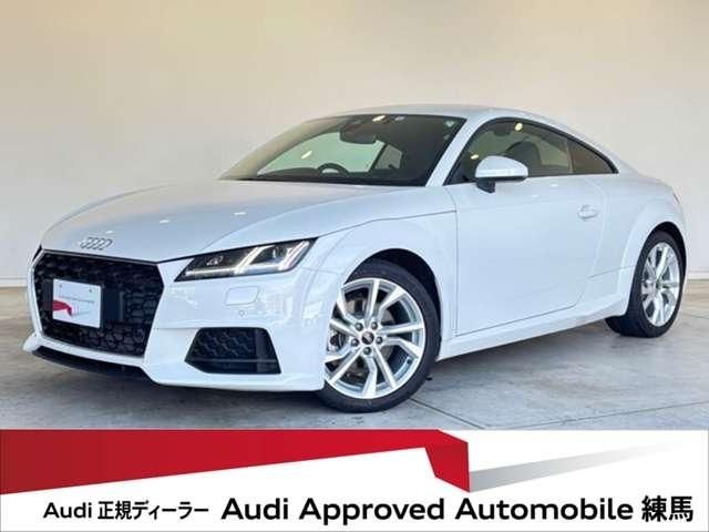 AUDI AUDI TT coupe 2022