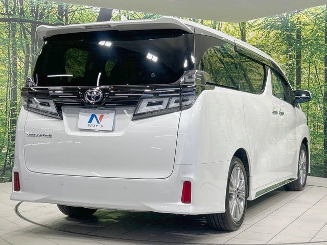 TOYOTA VELLFIRE 2020