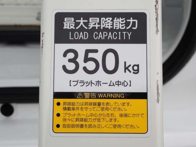 NISSAN NV200 VANETTE van 4WD 2018