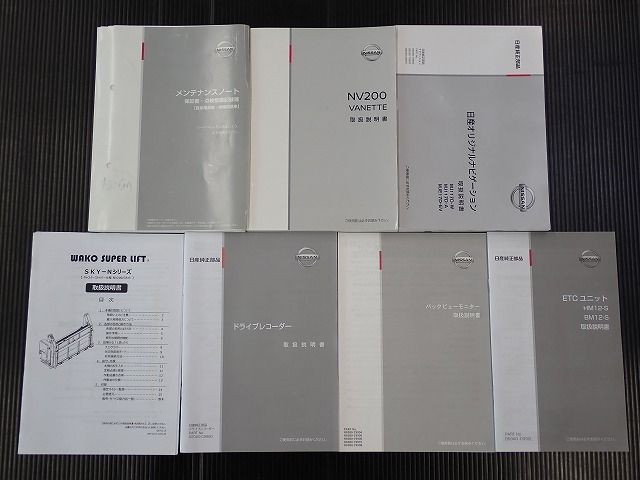 NISSAN NV200 VANETTE van 4WD 2018