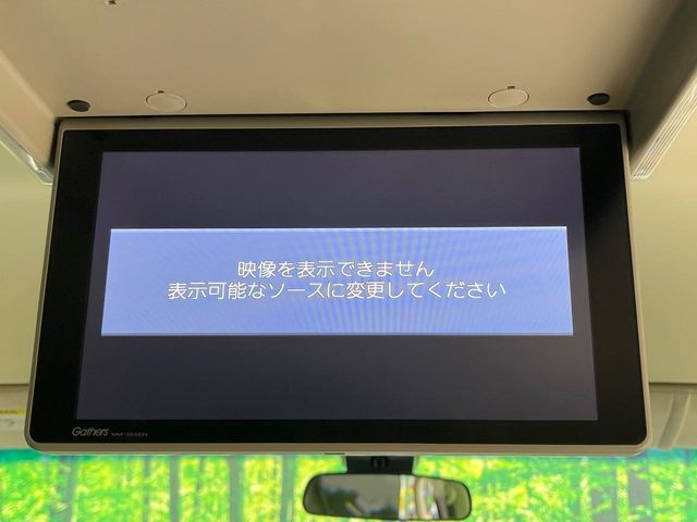 HONDA ODYSSEY HYBRID 2016