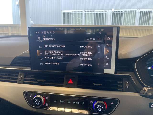 AUDI AUDI A5 SPORTBACK 2024