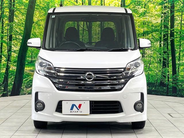 NISSAN DAYZ ROOX 2014