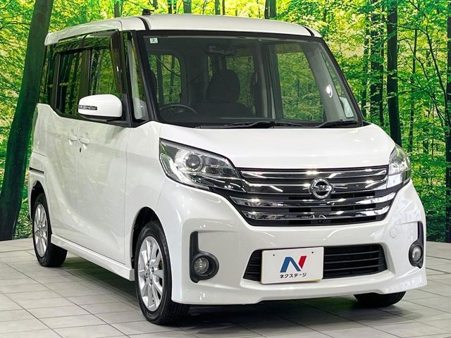 NISSAN DAYZ ROOX 2014