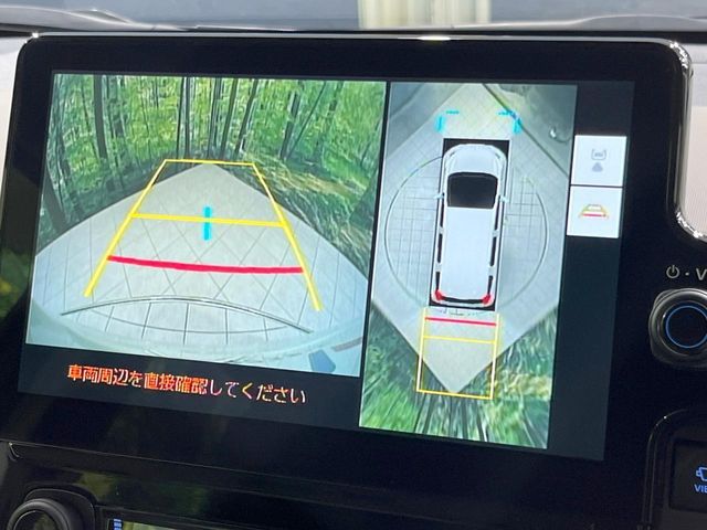 TOYOTA SIENTA HYBRID 2024