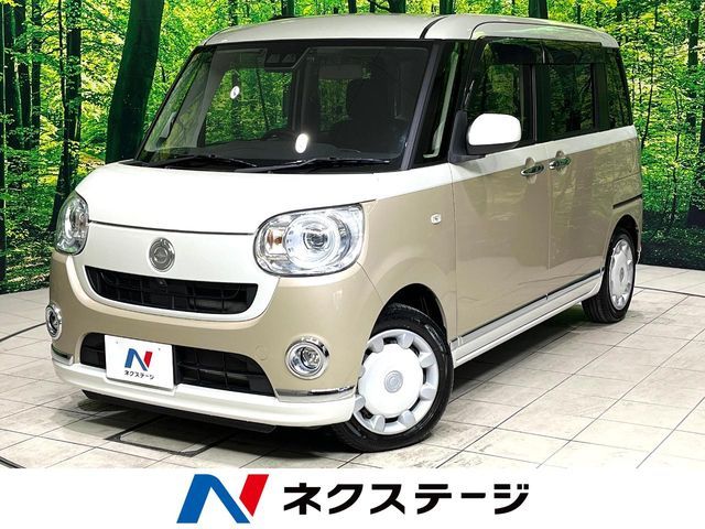 DAIHATSU MOVE canbus 2020
