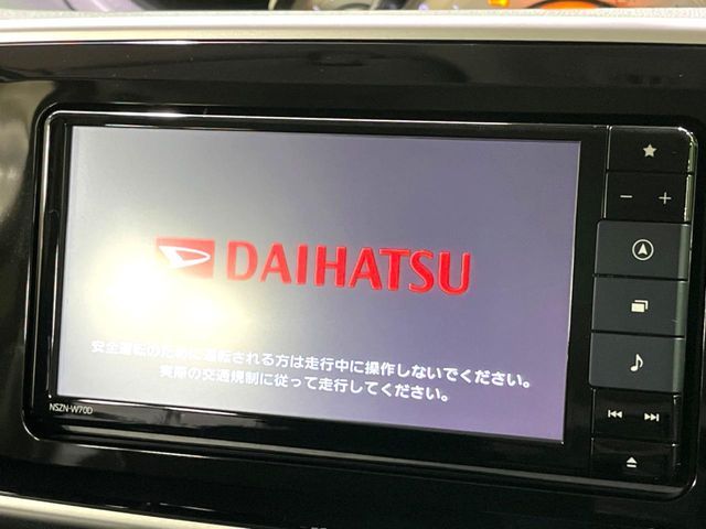DAIHATSU MOVE canbus 2020