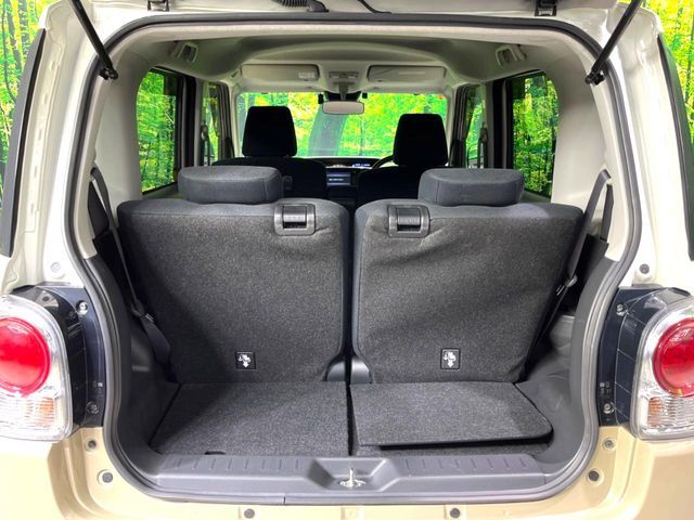 DAIHATSU MOVE canbus 2020