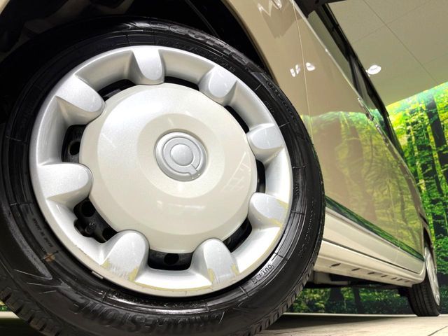 DAIHATSU MOVE canbus 2020