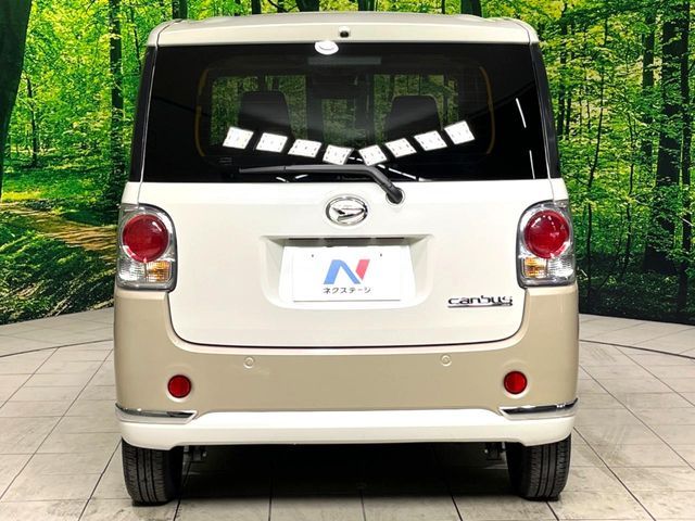 DAIHATSU MOVE canbus 2020