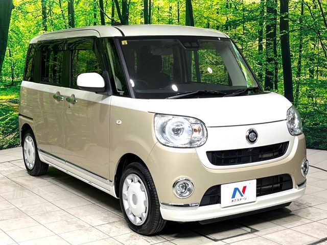 DAIHATSU MOVE canbus 2020
