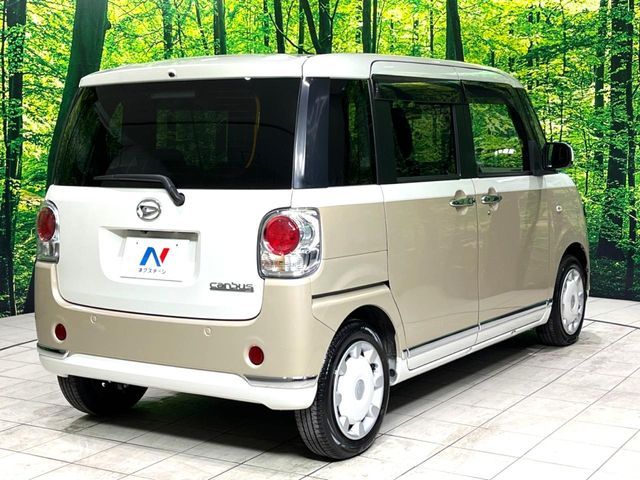 DAIHATSU MOVE canbus 2020