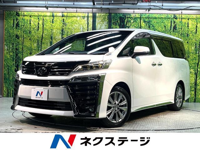 TOYOTA VELLFIRE 2020 
