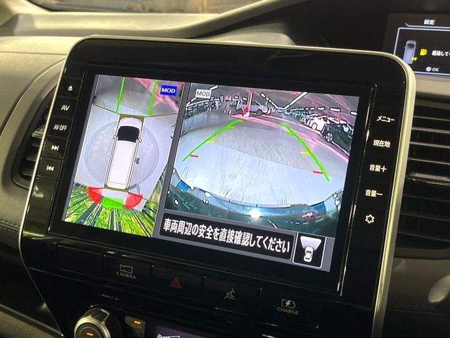 NISSAN SERENA  WG 2022