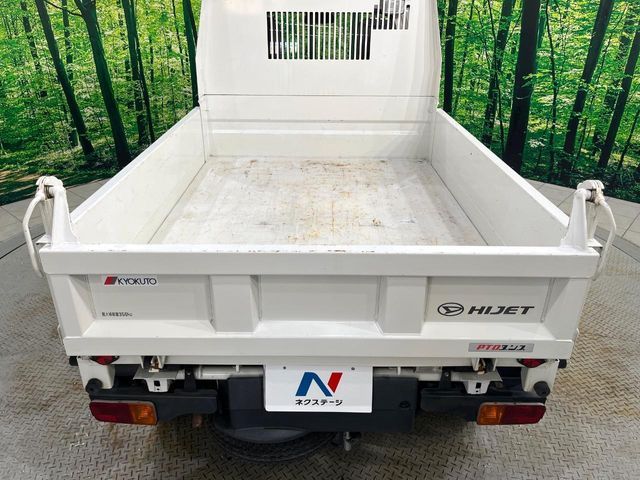 DAIHATSU HIJET truck 4WD 2021