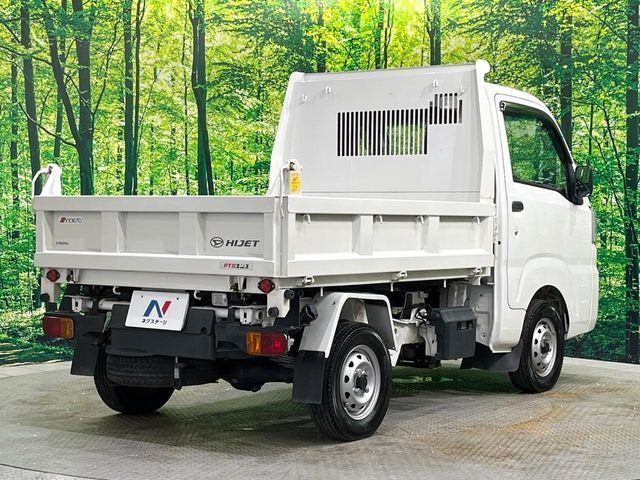 DAIHATSU HIJET truck 4WD 2021