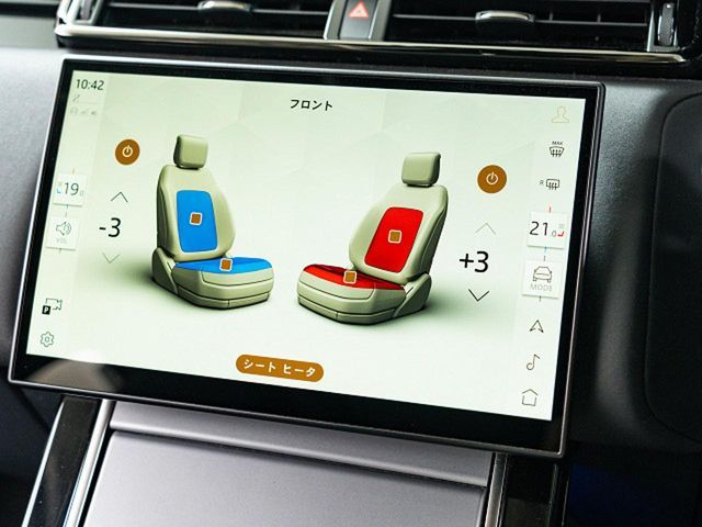 ROVER ROVER RANGE ROVER VELAR 2023