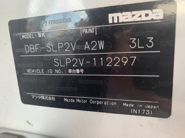 MAZDA BONGO van 1.15t 2WD 2020