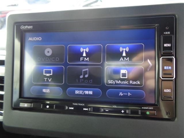 HONDA N BOX CUSTOM 2023