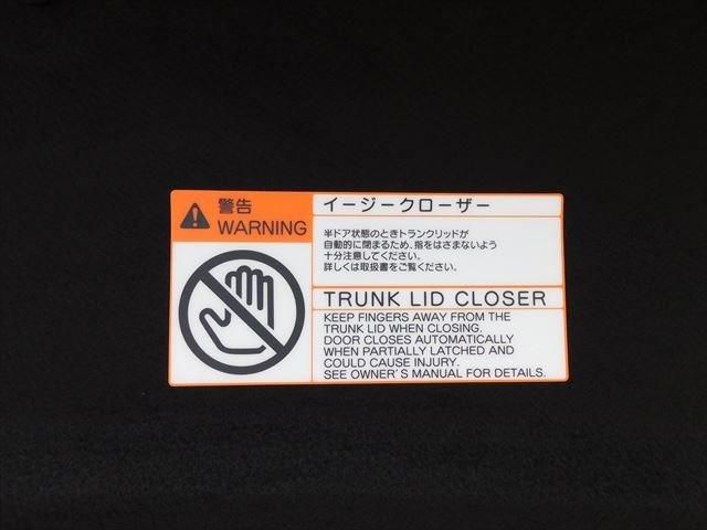 TOYOTA CROWN sedan hybrid 2021