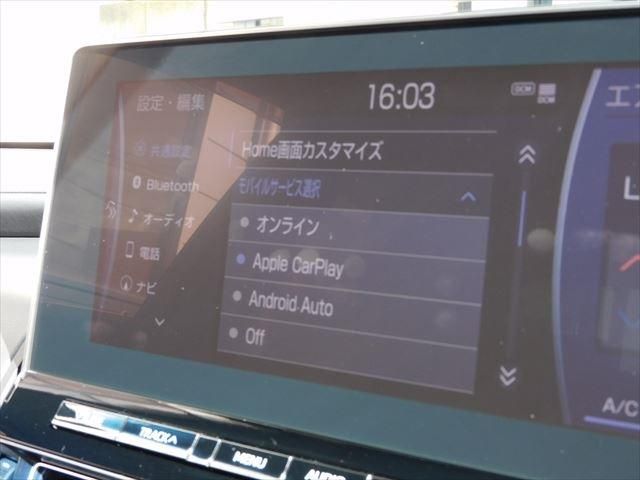 TOYOTA CROWN sedan hybrid 2021