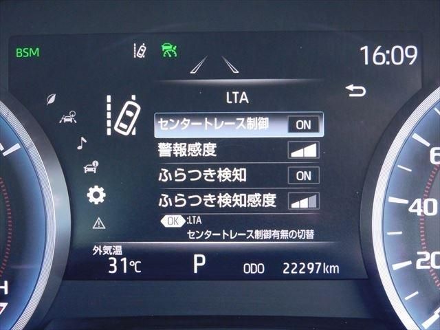 TOYOTA CROWN sedan hybrid 2021