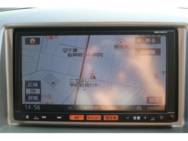 NISSAN NV200 VANETTE wagon 2016