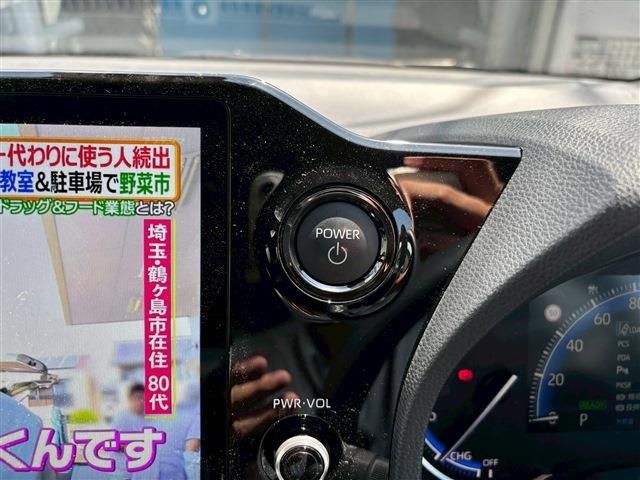 TOYOTA NOAH HYBRID 2023