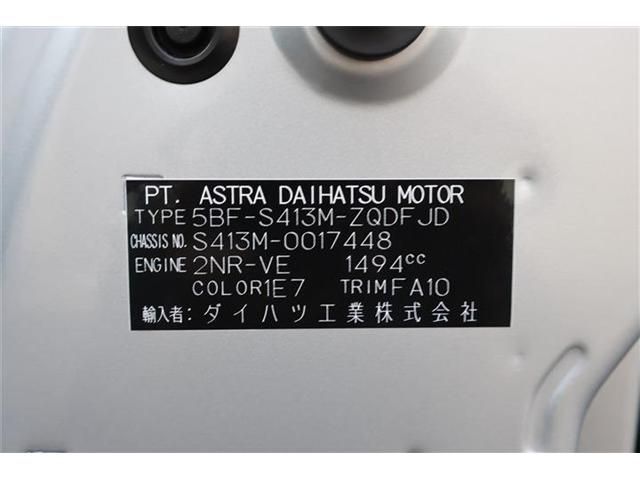 TOYOTA TOWNACE van 4WD 2025