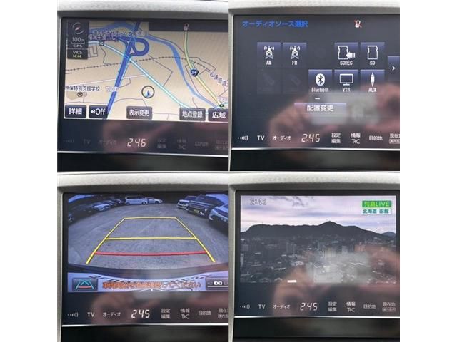 TOYOTA CROWN sedan hybrid 2016