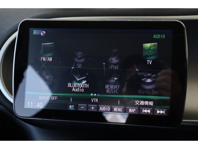 MCC SMART FORFOUR 2018