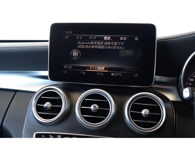 MERCEDES BENZ MERCEDES BENZ C class wagon 2016