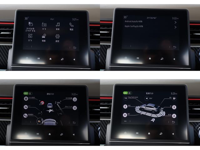 RENAULT RENAULT ARKANA 2022