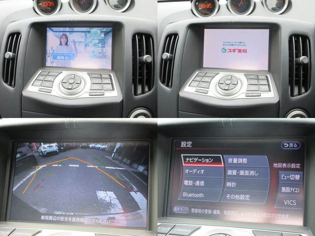 NISSAN FAIRLADY Z 2015