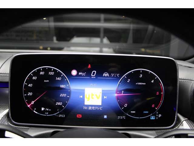 MERCEDES BENZ MERCEDES BENZ C class wagon 2023