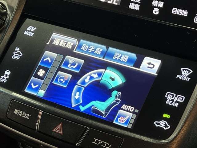 TOYOTA CROWN sedan hybrid 2014