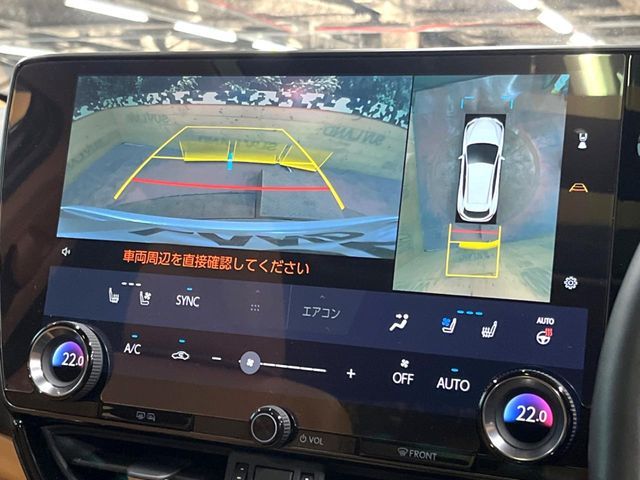 TOYOTA LEXUS NX350h 2023